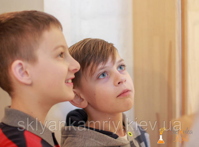 фото квест для дітей