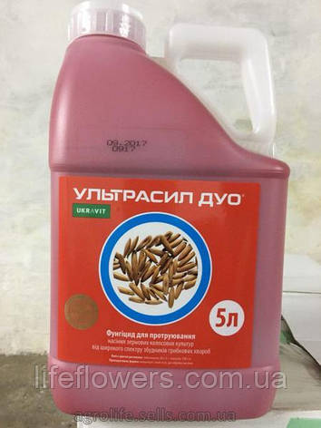 Протруйник Ультрасіл Дуо, фото 1
