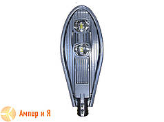 Вуличний світильник Efa M 100 Вт LED 5000 К OPTIMA