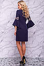 Ошатне жіноче плаття (44-50р), доставка по Україні, фото 3