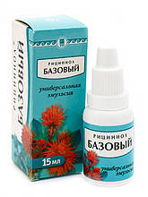 Рициніол базовий 15 мл Арго (відновлення шкіри, слизової оболонки, рани, герпес, опіки, рубці, гайморит, грип)
