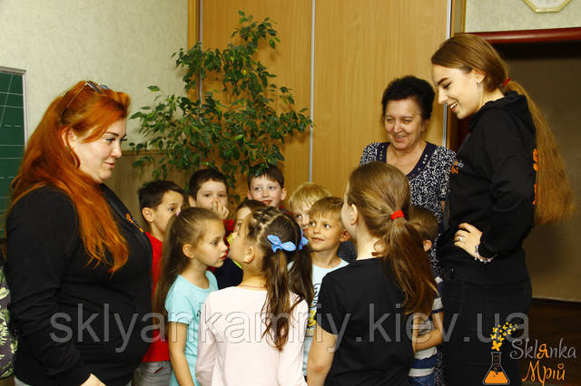 картинка квест для дітей фото квест для дітей