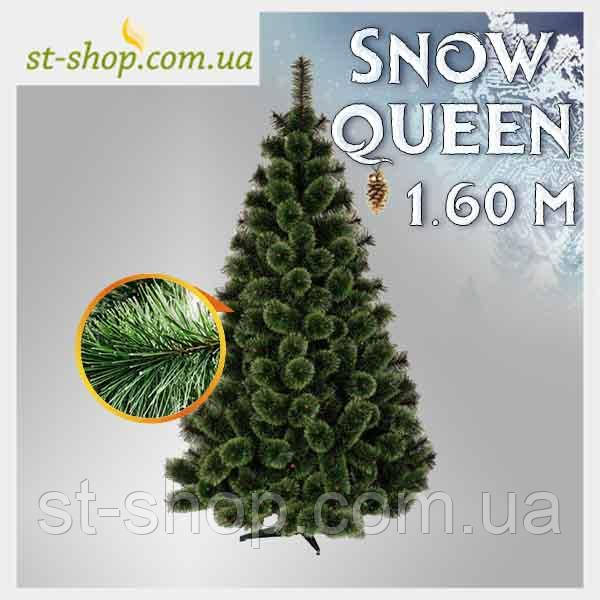 Сосна штучна Снігова королева 1,6 метра