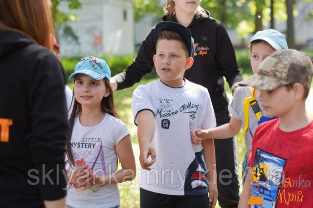 фото квест на природі