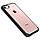 Чехол Spigen для iPhone SE 2020/8/7 Ultra Hybrid 2, Black (042CS20926), фото 4