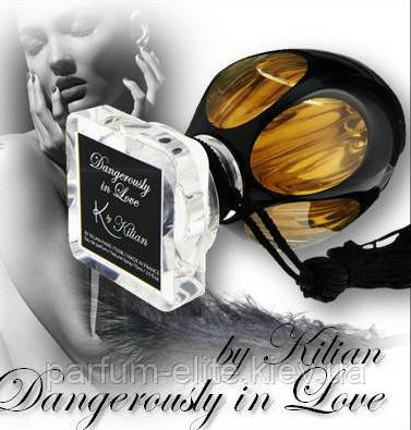 Dangerously In Love K by Kilian 75ml