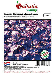 Базилік Темний Опал фіолетовий 0.5 г Enza Zaden