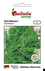 Кріп Мамонт 2 г Satex СЦ