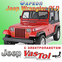 Фаркоп Jeep Wrangler (причепне Джип Веранглер)