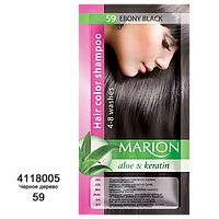 Оттеночный шампунь Marion Color, 40 мл Черное дерево