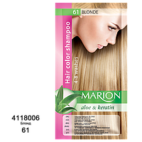 Оттеночный шампунь Marion Color, 40 мл Блонд 61