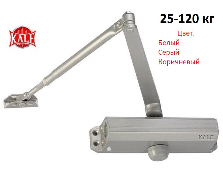 KALE доводчик KD 002/50-400 (25-120 кг) сірий (Універсальний) 