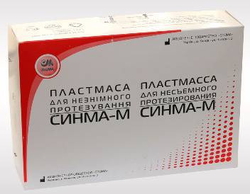 Синма-М №10. Одноколірна