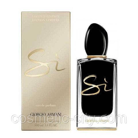 Giorgio Armani Si Intense Night Light