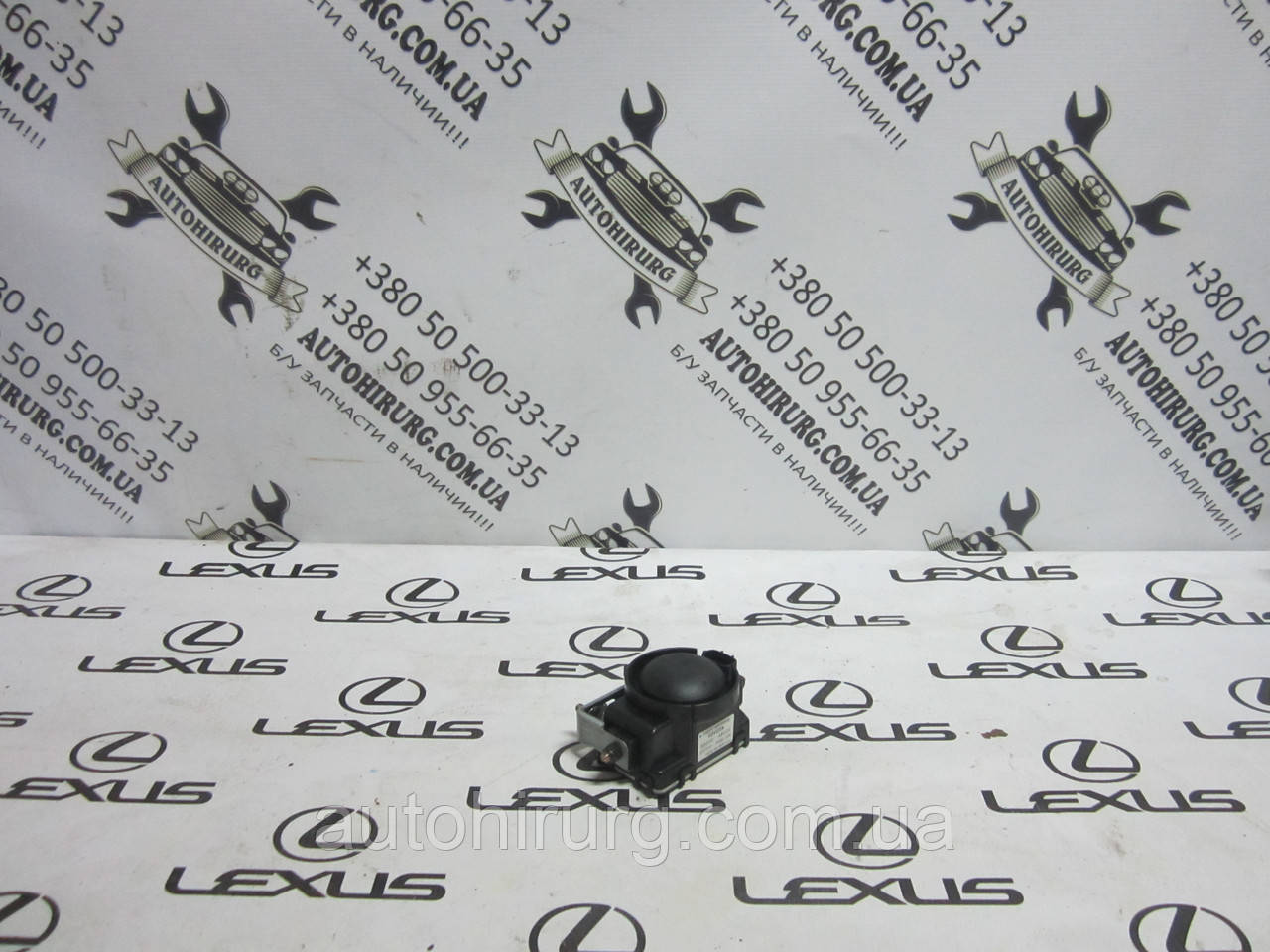 Сирена сигналізації Lexus RX300 (89040-48020)
