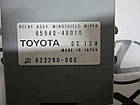 Блок керування склоочисником Lexus RX300 (85940-48010), фото 2