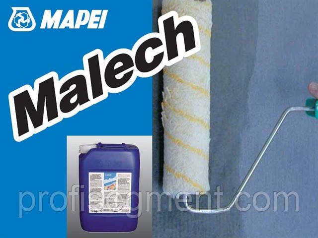 Акрилова грунтовка Mapei Malech/ Малех 10 кг ,Харків