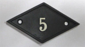 Номерок на двері