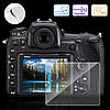 Захисний екран Alitek для Nikon D4S (0.33 mm, 9H, скло), фото 10