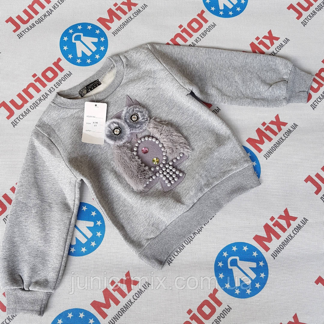 Дитячі трикотажні кофти для дівчаток із начосом оптом HAPPY STAR