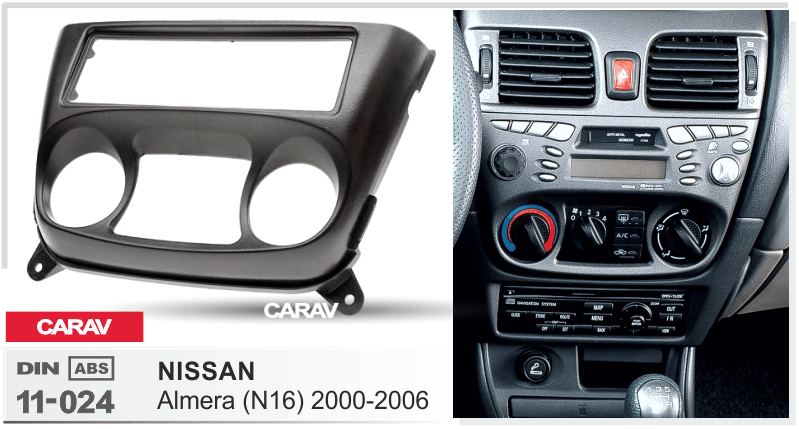 1-DIN переходная рамка NISSAN Almera (N16) 2000-2006, CARAV 11-024 - фото 1 - id-p816543784