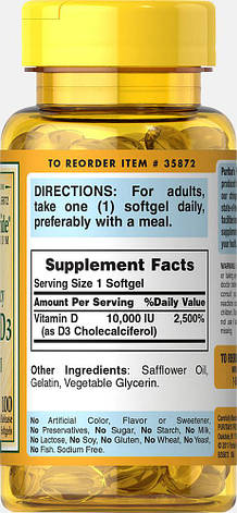 Вітамін D3 для кісток і зубів Puritan's Pride Vitamin D3 10000 IU 100 softgels, фото 3