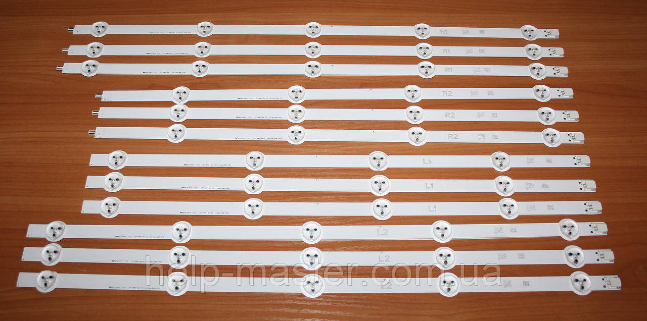 Комплект планок 47"ROW2.1 Rev 0.7 1 L1-Type 6916L-1176A, фото 1