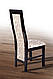 Стілець обідній Катрін (венге-шоколад Аларма1), фото 3