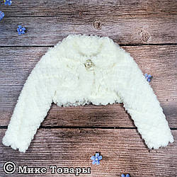 Біле болеро з штучного хутра для дівчинки Розміри: 10 і 12 років (7573)