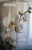 Фото Штори "Гілочка білих орхідей" 2,5м*2,9м (2 полотна по 1,45м), тасьма, фото 7