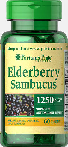 Puritan's Pride Elderberry Sambucus 1250 mg 60 Softgels, фото 1