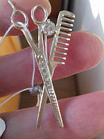 Серебряная брошь для парикмахера (ножницы и расческа)
