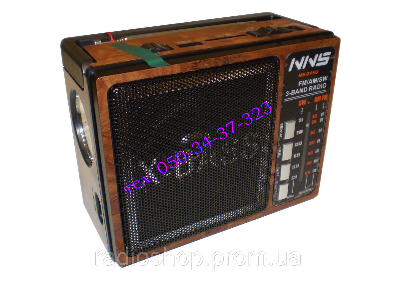 Радіоприймач NNS NS-215U
