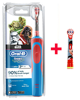 Детская зубная щетка Oral-B D12. 513 Stages Power (для мальчика) 2 насадки