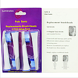 Насадки ToothBrushes Pulsonic SR32 для зубної щітки Oral-B (4 шт.), фото 3