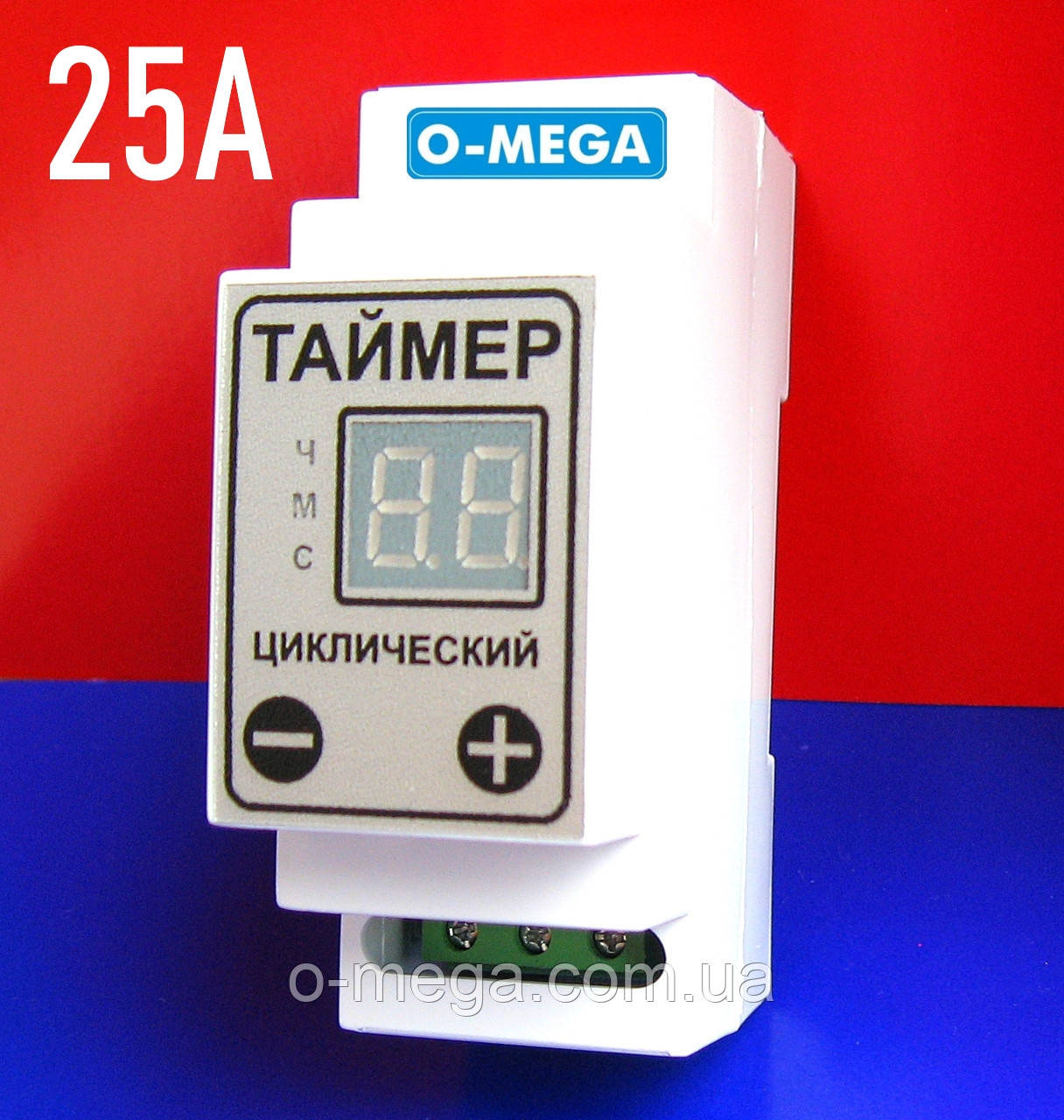 Таймер цифровий ТЦд-5 циклічний 25А, фото 1