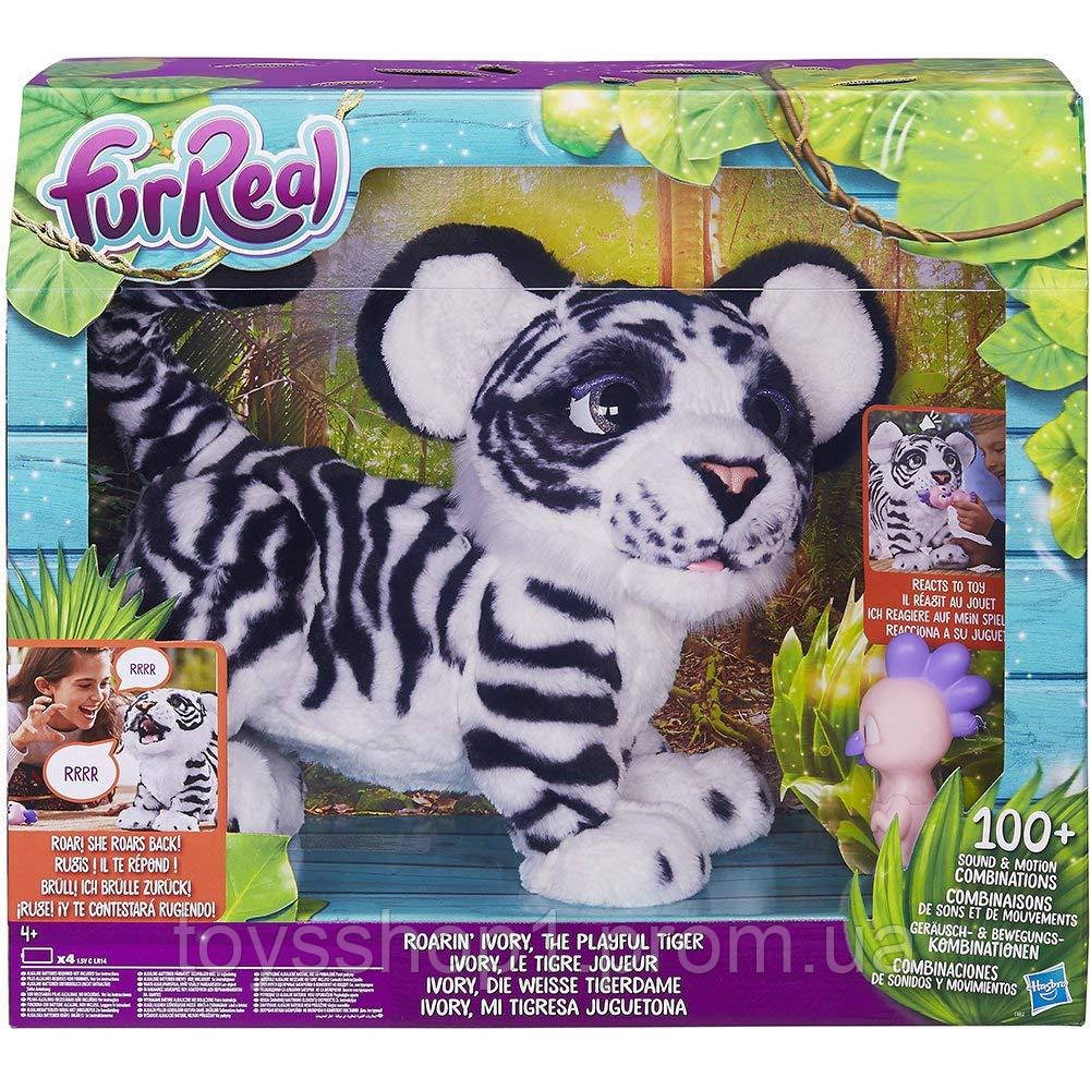 Hasbro FurReal Friends