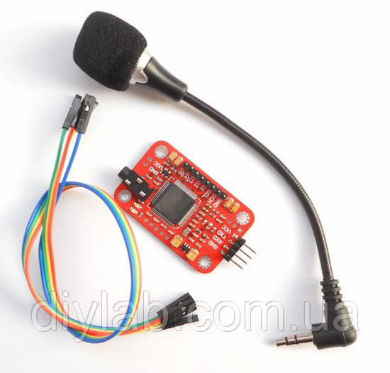 Модуль розпізнавання голосових команд для Arduino