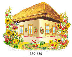 Декорація "Звороту"