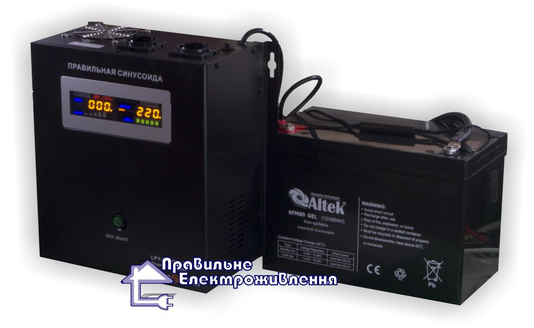 ДБЖ Logicpower LPY-W-PSW-500VA+ (350Вт, 12В)