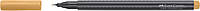 Ручка капиллярная Faber-Castell Grip Finepen 0,4 мм темная охра, 151682