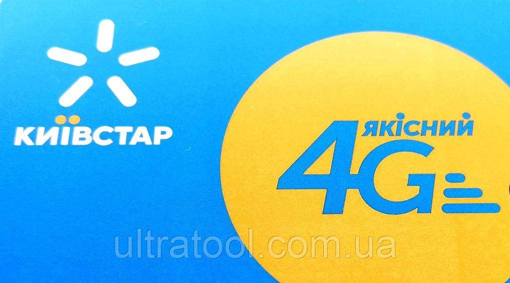 Флюс паста GOOT BS-10 10 г. активна, оригінал