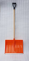 Лопата снегоуборочная усиленная оранжевая (с деревянным черенком)