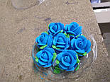 Набір "Троянда середня (Синя) 7шт", фото 2