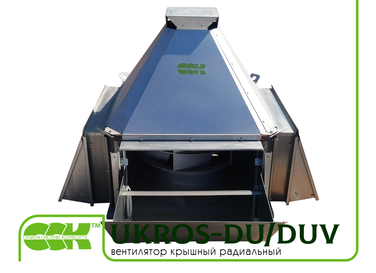 Вентилятор крышный радиальный дымоудаления UKROS-DU/DUV - фото 3 - id-p88883680