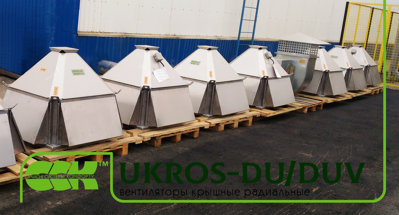 Вентилятор крышный радиальный дымоудаления UKROS-DU/DUV - фото 5 - id-p88883680