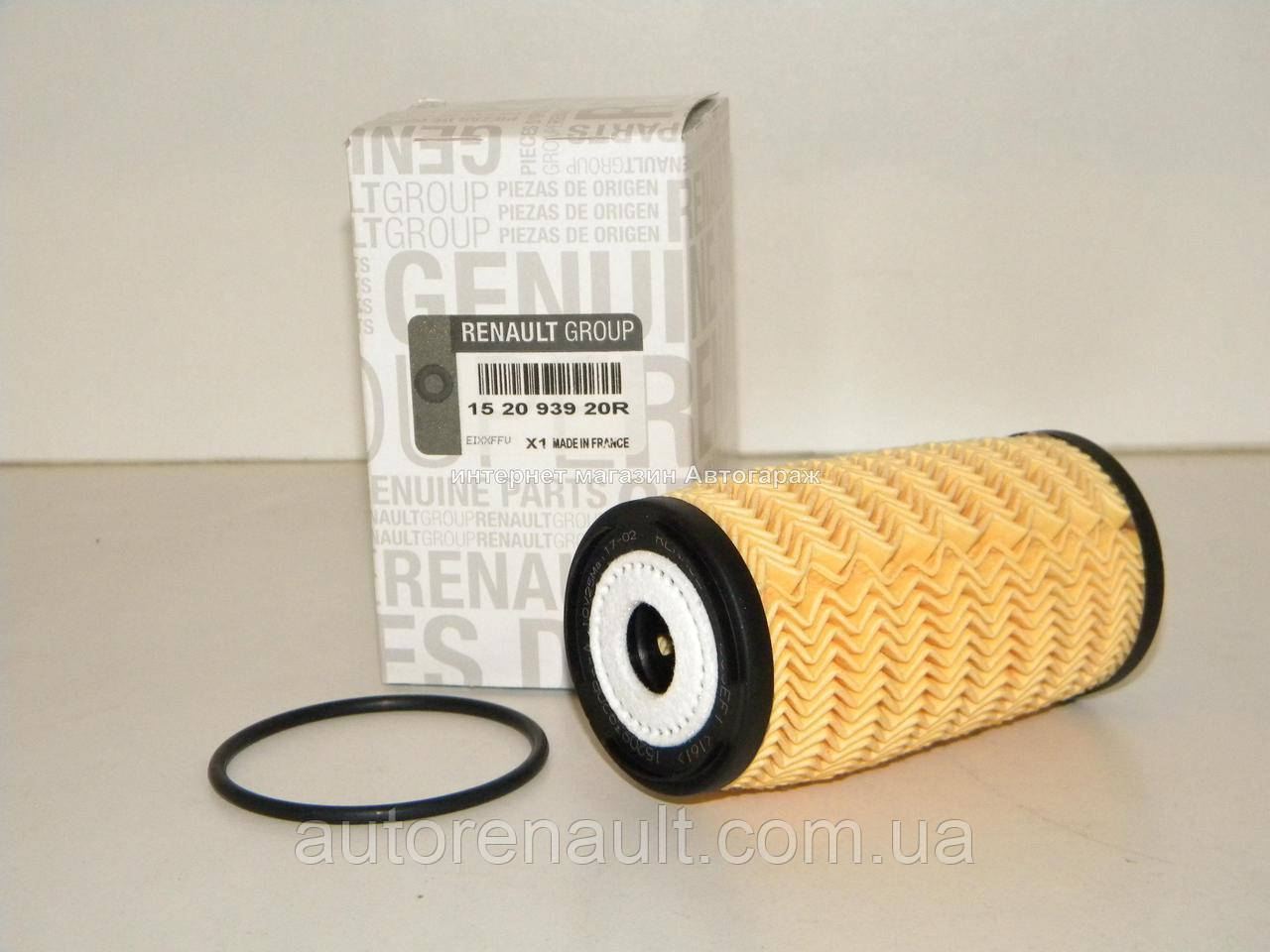 Фильтр масляный Рено Меган 2 2.0dCI 2002> Renault (оригинал) 152093920R ...