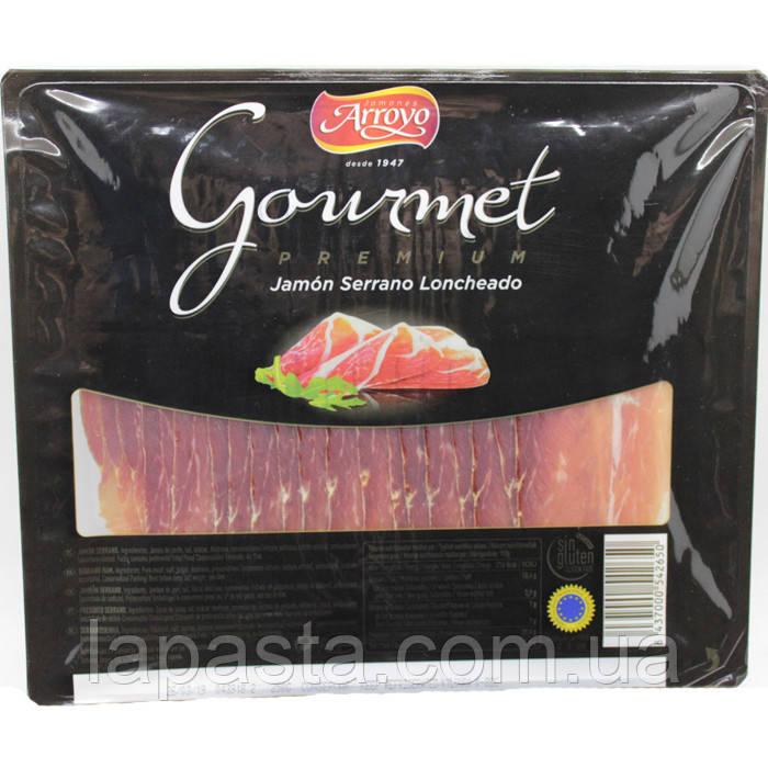 Хамон нарізка Gourmet Іспанія 250г