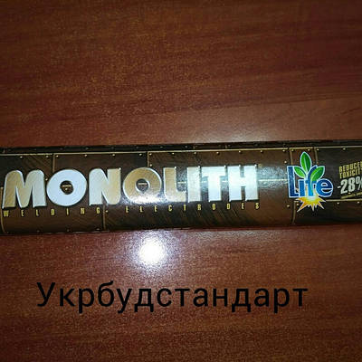 Электроды монолит 3 мм - купить недорого, Prom.ua: цены, акции и отзывы ...