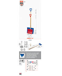 Лопата для снігу ALPIN 1A Prosperplast